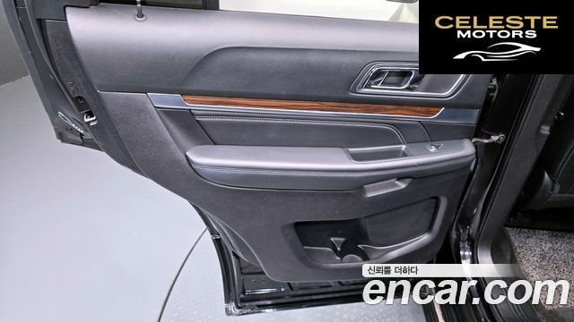 FORD 2.3 Limited 4WD 2019 — photo 15 sur 36