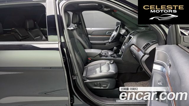 FORD 2.3 Limited 4WD 2019 — photo 16 sur 36