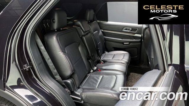 FORD 2.3 Limited 4WD 2019 — photo 17 sur 36