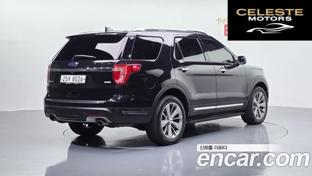 FORD 2.3 Limited 4WD 2019 — photo 2 sur 36