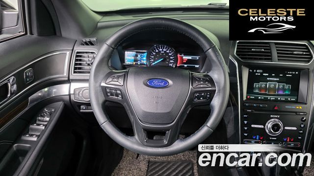 FORD 2.3 Limited 4WD 2019 — photo 20 sur 36