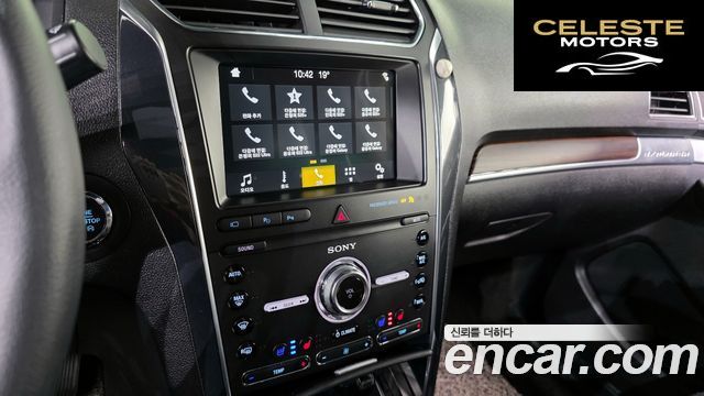 FORD 2.3 Limited 4WD 2019 — photo 21 sur 36