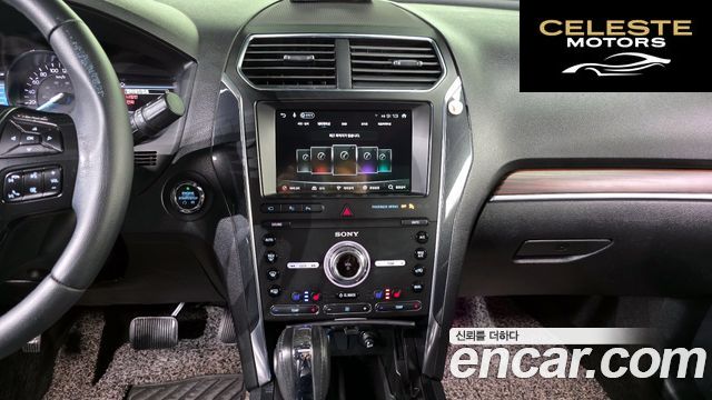 FORD 2.3 Limited 4WD 2019 — photo 22 sur 36