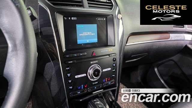 FORD 2.3 Limited 4WD 2019 — photo 23 sur 36