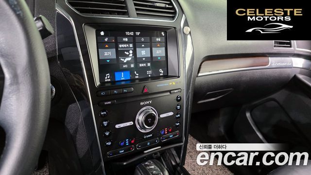 FORD 2.3 Limited 4WD 2019 — photo 24 sur 36