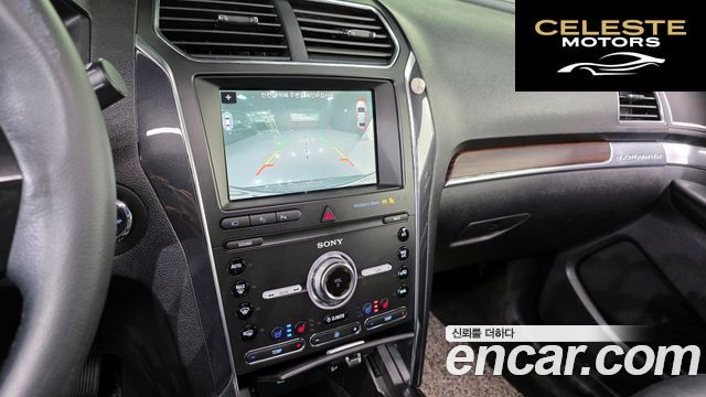 FORD 2.3 Limited 4WD 2019 — photo 26 sur 36
