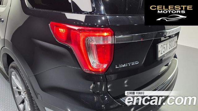 FORD 2.3 Limited 4WD 2019 — photo 9 sur 36