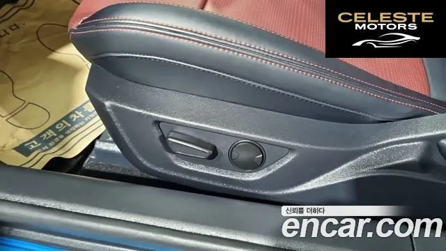 FORD 72.3 Premium Coupé 2025 — photo 10 sur 18