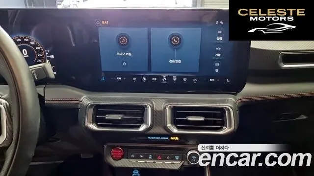 FORD 72.3 Premium Coupé 2025 — photo 15 sur 18