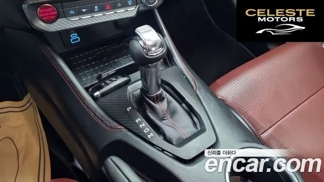 FORD 72.3 Premium Coupé 2025 — photo 9 sur 18