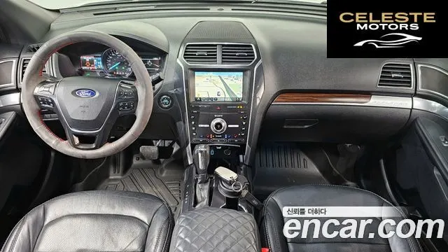 FORD 2.3 Limited 4WD 2019 — photo 10 sur 33