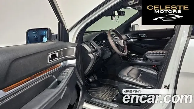 FORD 2.3 Limited 4WD 2019 — photo 13 sur 33