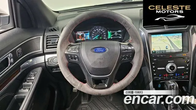 FORD 2.3 Limited 4WD 2019 — photo 18 sur 33