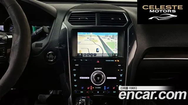 FORD 2.3 Limited 4WD 2019 — photo 19 sur 33