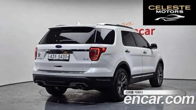 FORD 2.3 Limited 4WD 2019 — photo 2 sur 33