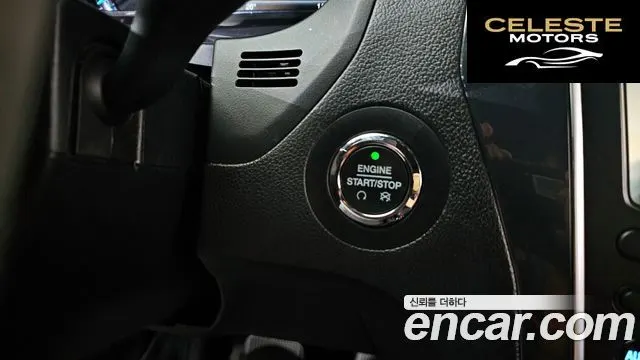 FORD 2.3 Limited 4WD 2019 — photo 24 sur 33