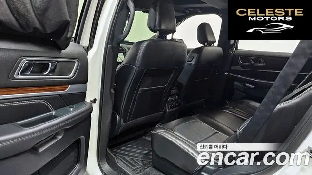 FORD 2.3 Limited 4WD 2019 — photo 30 sur 33