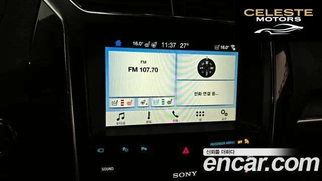 FORD 2.3 Limited 4WD 2019 — photo 33 sur 33