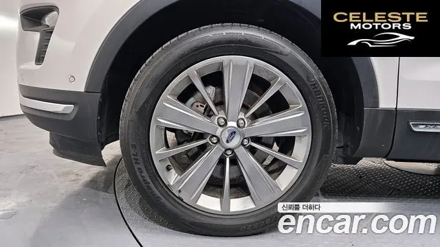 FORD 2.3 Limited 4WD 2019 — photo 5 sur 33