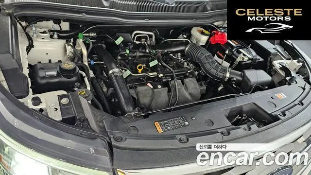 FORD 2.3 Limited 4WD 2019 — photo 6 sur 33