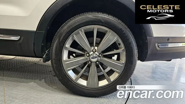 FORD 2.3 Limited 4WD 2019 — photo 7 sur 33