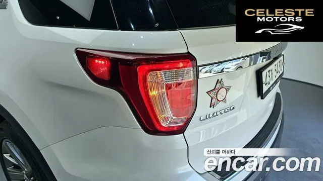 FORD 2.3 Limited 4WD 2019 — photo 9 sur 33