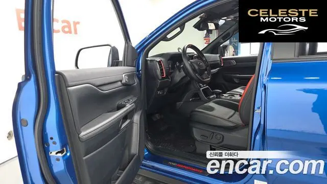 FORD 42.0 2023 — photo 10 sur 20