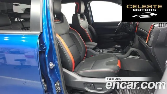 FORD 42.0 2023 — photo 11 sur 20