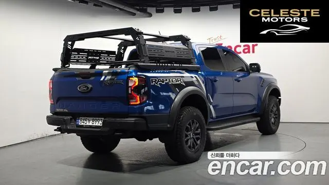 FORD 42.0 2023 — photo 2 sur 20
