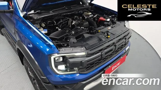 FORD 42.0 2023 — photo 6 sur 20