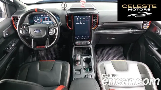 FORD 42.0 2023 — photo 7 sur 20