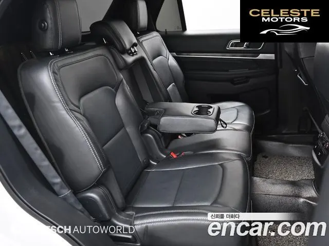 FORD 2.3 Limited 4WD 2017 — photo 12 sur 26