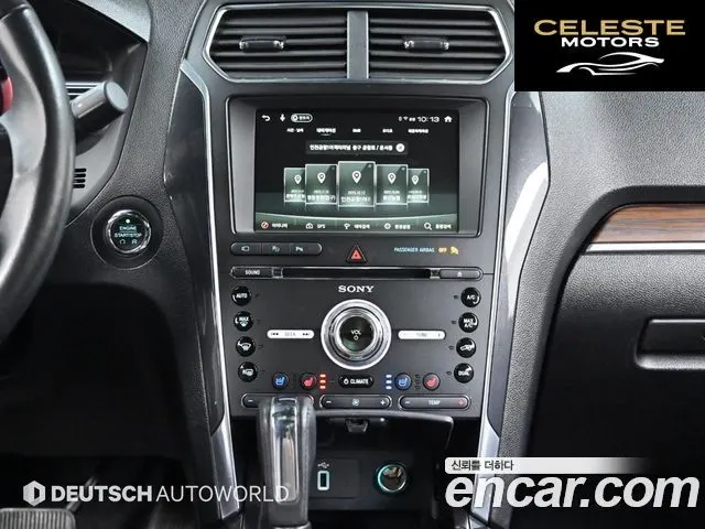 FORD 2.3 Limited 4WD 2017 — photo 14 sur 26