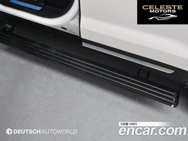 FORD 2.3 Limited 4WD 2017 — photo 17 sur 26