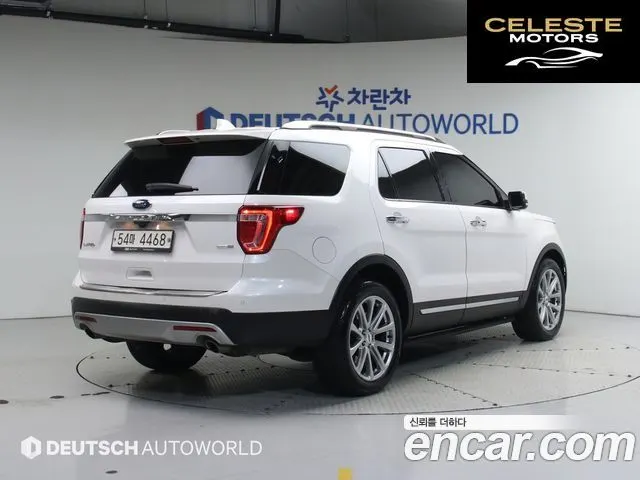 FORD 2.3 Limited 4WD 2017 — photo 2 sur 26