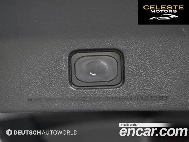 FORD 2.3 Limited 4WD 2017 — photo 20 sur 26