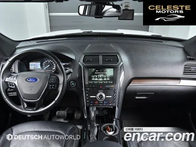 FORD 2.3 Limited 4WD 2017 — photo 24 sur 26