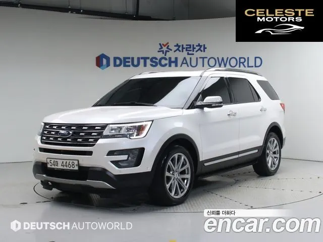 FORD 2.3 Limited 4WD 2017 — photo 26 sur 26