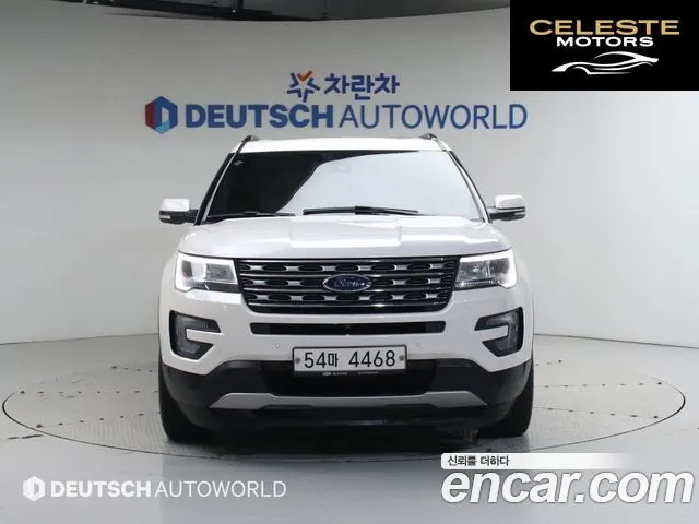 FORD 2.3 Limited 4WD 2017 — photo 3 sur 26