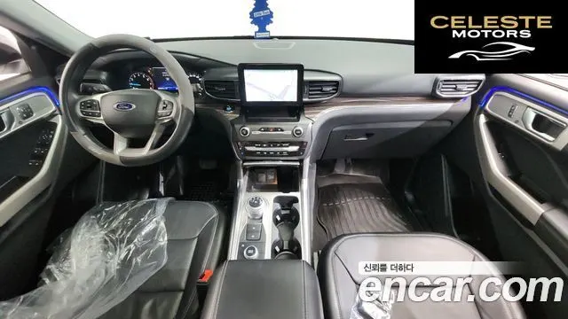 FORD 62.3 Limited 4WD 2020 — photo 10 sur 35