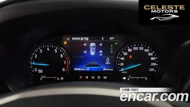 FORD 62.3 Limited 4WD 2020 — photo 11 sur 35