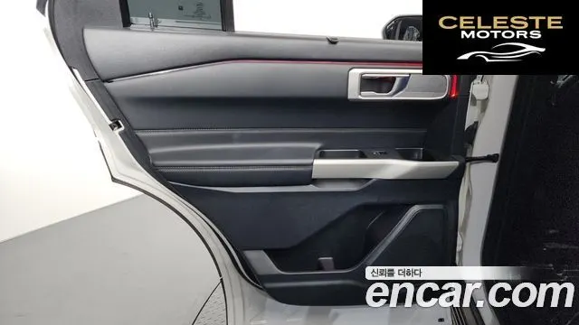 FORD 62.3 Limited 4WD 2020 — photo 15 sur 35