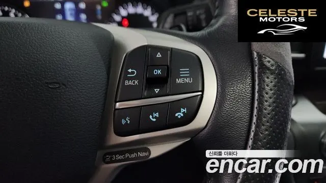 FORD 62.3 Limited 4WD 2020 — photo 22 sur 35