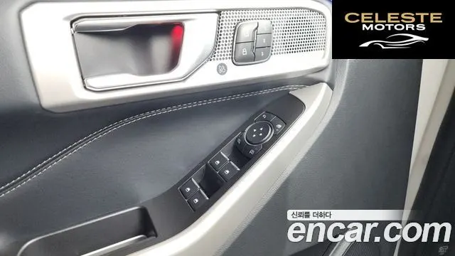 FORD 62.3 Limited 4WD 2020 — photo 30 sur 35