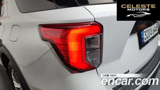 FORD 62.3 Limited 4WD 2020 — photo 9 sur 35