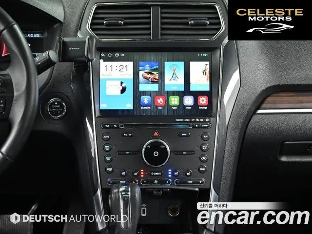 FORD 2.3 Limited 4WD 2018 — photo 14 sur 26
