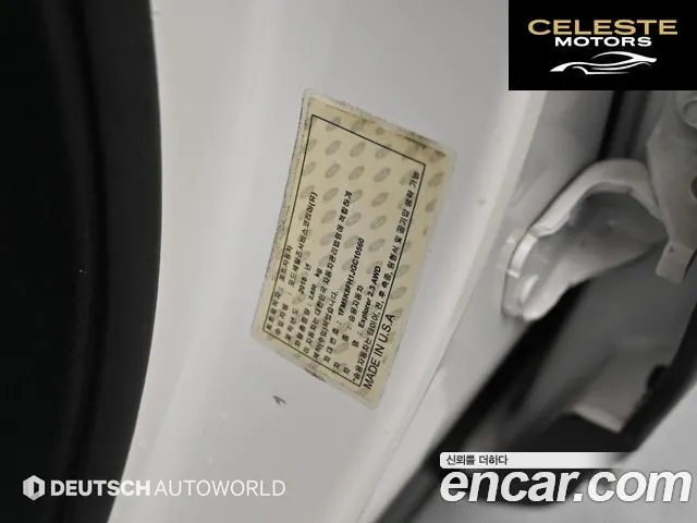 FORD 2.3 Limited 4WD 2018 — photo 20 sur 26