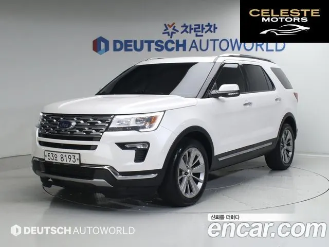 FORD 2.3 Limited 4WD 2018 — photo 25 sur 26