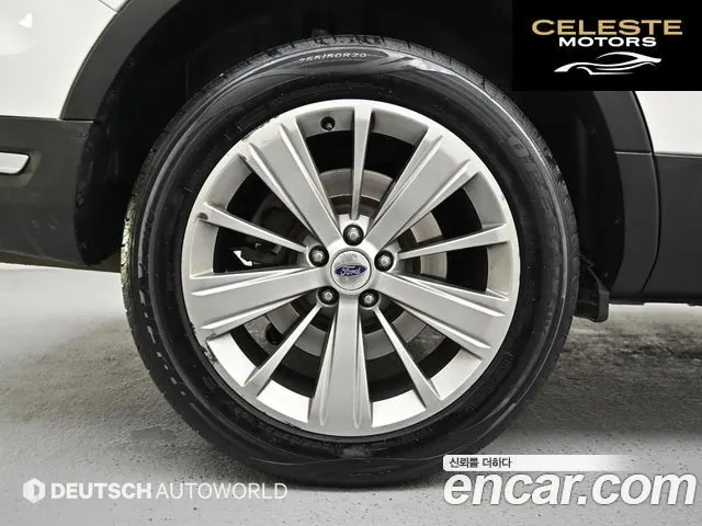 FORD 2.3 Limited 4WD 2018 — photo 5 sur 26