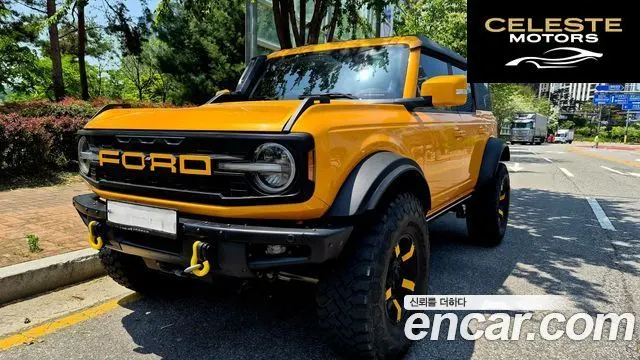FORD 62.7 2022 — photo 22 sur 26